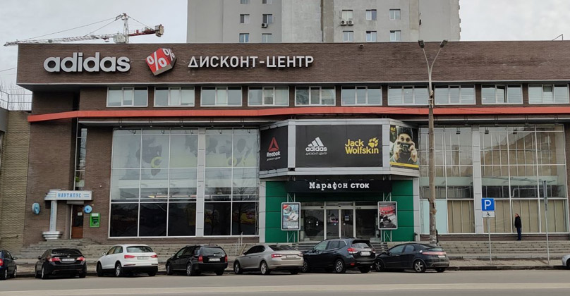 Фасадні літери, дахові установки, стели від Alfa Grafica