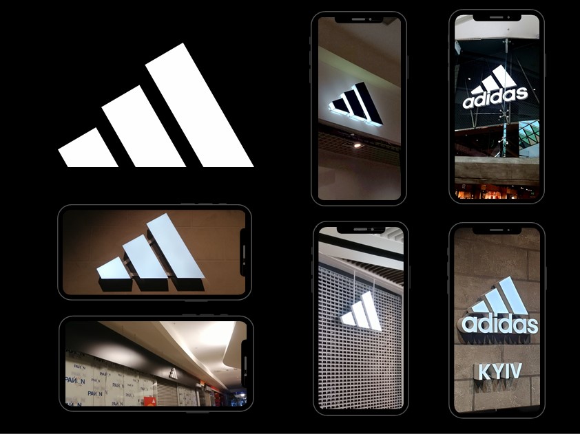 Аdidas
